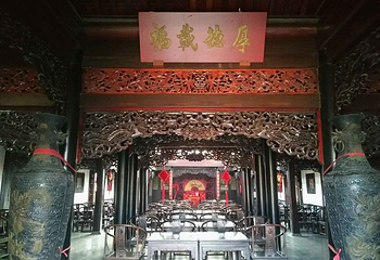 石家大院第 31 张图片