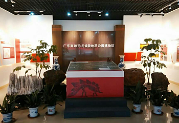韶关恐龙博物馆第 1 张图片
