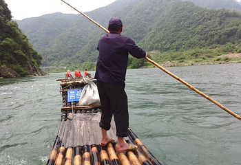 九鲤溪峡谷竹筏漂流第 21 张图片