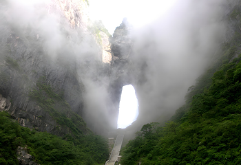 天门山国家森林公园第 29 张图片