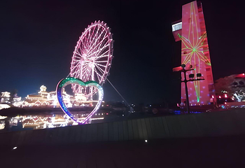 顺德欢乐海岸PLUS第 38 张图片