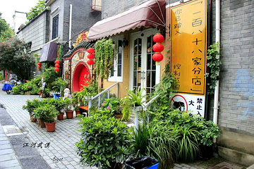 昙华林第 17 张图片