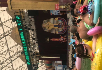 中国死海旅游度假区第 91 张图片