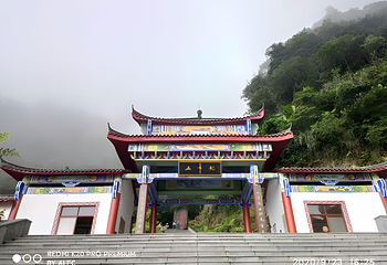北帝山旅游区第 38 张图片