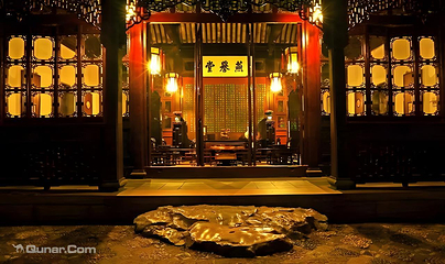 狮子林第 31 张图片