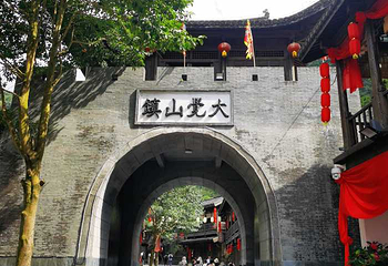 大觉山第 83 张图片