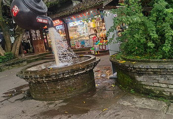 乐山大佛剧院第 19 张图片