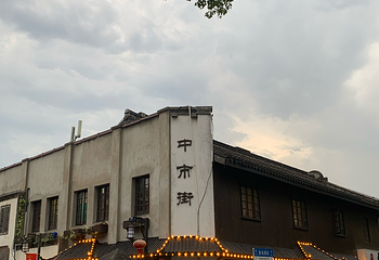 黄炎培故居第 5 张图片