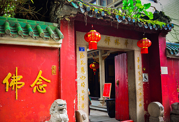 华林禅寺第 6 张图片