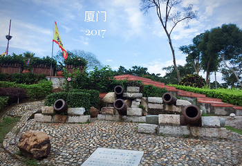 胡里山炮台第 18 张图片