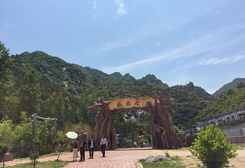 卧龙谷第 18 张图片