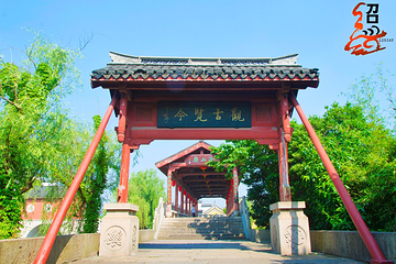 安昌古镇第 105 张图片