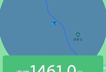 蟠龙谷第 11 张图片