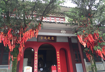 云麓宫第 7 张图片