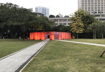 岐江公园第 47 张图片