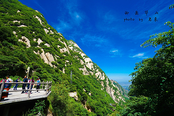 华山第 346 张图片