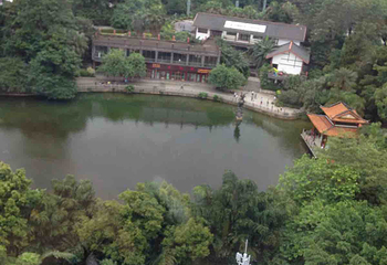 马鞍山公园第 25 张图片