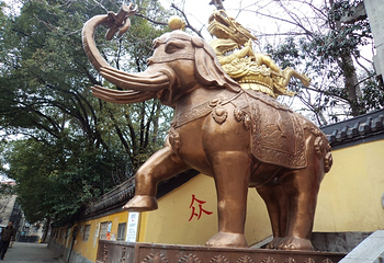 九华山公园第 10 张图片
