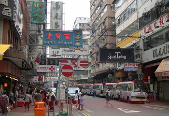 波鞋街第 18 张图片