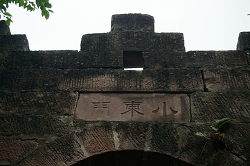 云顶石城第 8 张图片