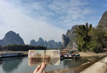 遇龙河漂流兴隆码头第 20 张图片