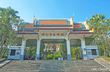 开元寺泰佛殿第 4 张图片