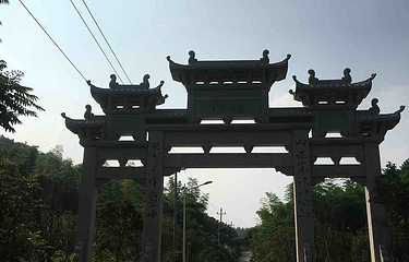 云岫寺第 4 张图片
