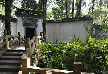 九峰公园第 23 张图片