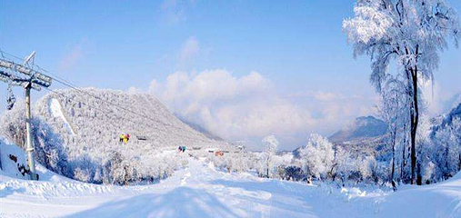 五老峰滑雪场第 10 张图片
