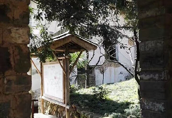 古田山自然保护区第 4 张图片