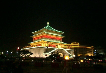 华山公园第 2 张图片