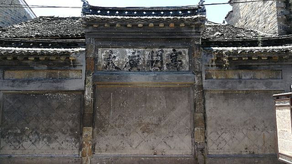流坑古村第 74 张图片