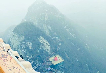 南阳五朵山第 36 张图片