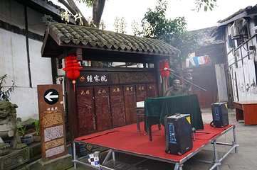 中山四路第 36 张图片