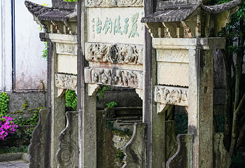 严子陵钓台景区第 127 张图片
