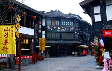 东流古文化区第 4 张图片