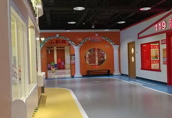 乐8小城(湛江店)第 19 张图片