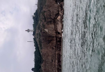 八仙过海景区第 65 张图片