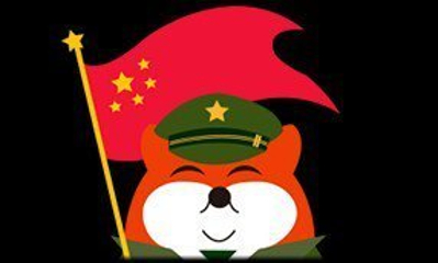 辛集欢乐谷雪乐园第 24 张图片
