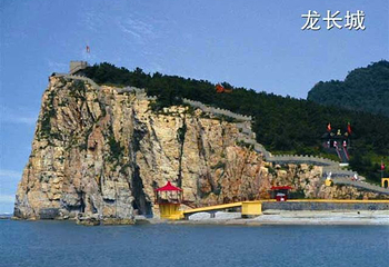 神龙仙岛海上主题公园第 34 张图片