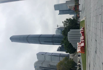 二沙岛广东体育馆第 13 张图片