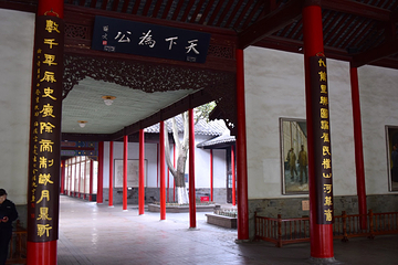 南京总统府第 37 张图片