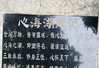 大连海事大学第 16 张图片
