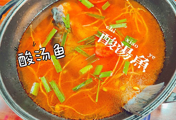 西江苗族博物馆第 21 张图片