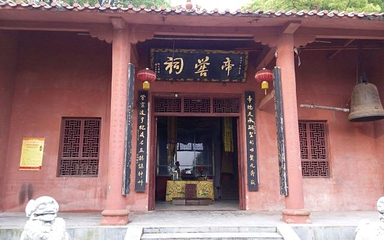 雨母山第 3 张图片