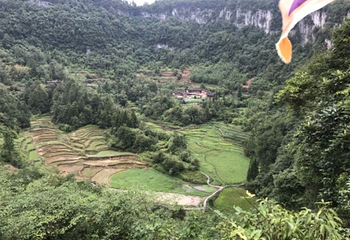 天坑寨子景区第 26 张图片
