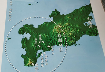 电岩炮台第 13 张图片