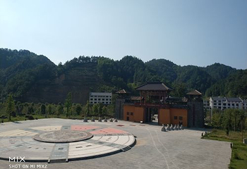 大熊山国家森林公园第 25 张图片