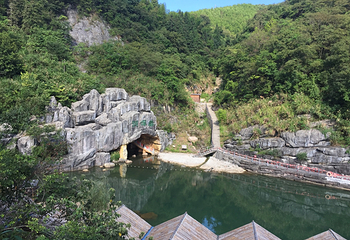 洞天湾风景区第 23 张图片