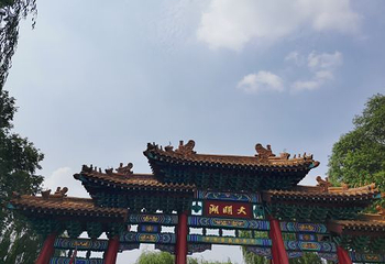 曲水亭街第 42 张图片